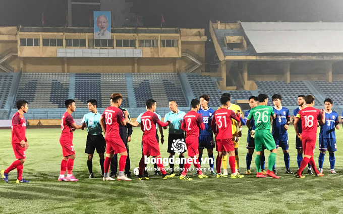 V&eacute; U23 Việt Nam vs U23 Myanmar gi&aacute; bao nhi&ecirc;u?