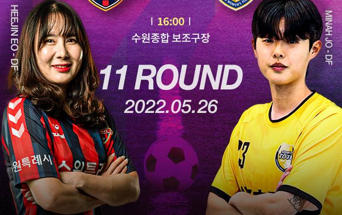 Nhận định, soi k&egrave;o Nữ Changnyeong vs nữ Hwacheon, 16h ng&agrave;y 26/5