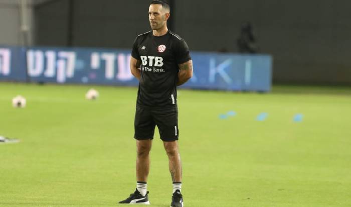 Nhận định, soi k&egrave;o Hapoel Beit Shean vs Hapoel Hadera, 19h00 ng&agrave;y 27/12: Out tr&igrave;nh