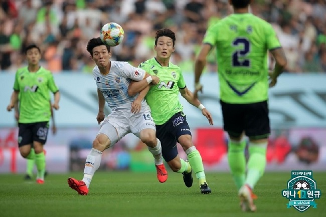 Nhận định Ulsan Hyundai vs Jeonbuk Motors, 16h00 ng&agrave;y 28/6