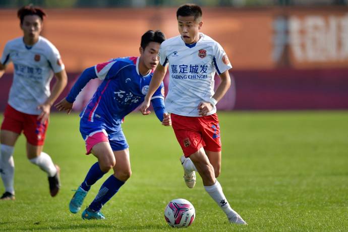 Nhận định, soi k&egrave;o Shaanxi Changan vs Nantong Zhiyun, 13h30 ng&agrave;y 28/11