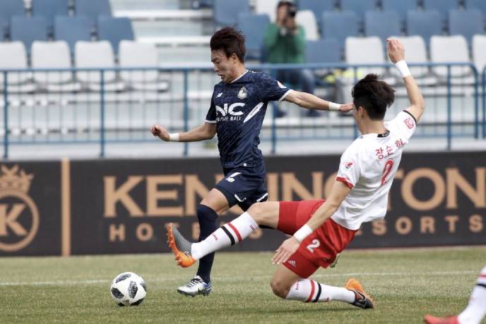 Nhận định, soi k&egrave;o Seoul E-Land vs Seongnam, 17h00 ng&agrave;y 27/11: Tr&aacute;i đắng s&acirc;n nh&agrave;