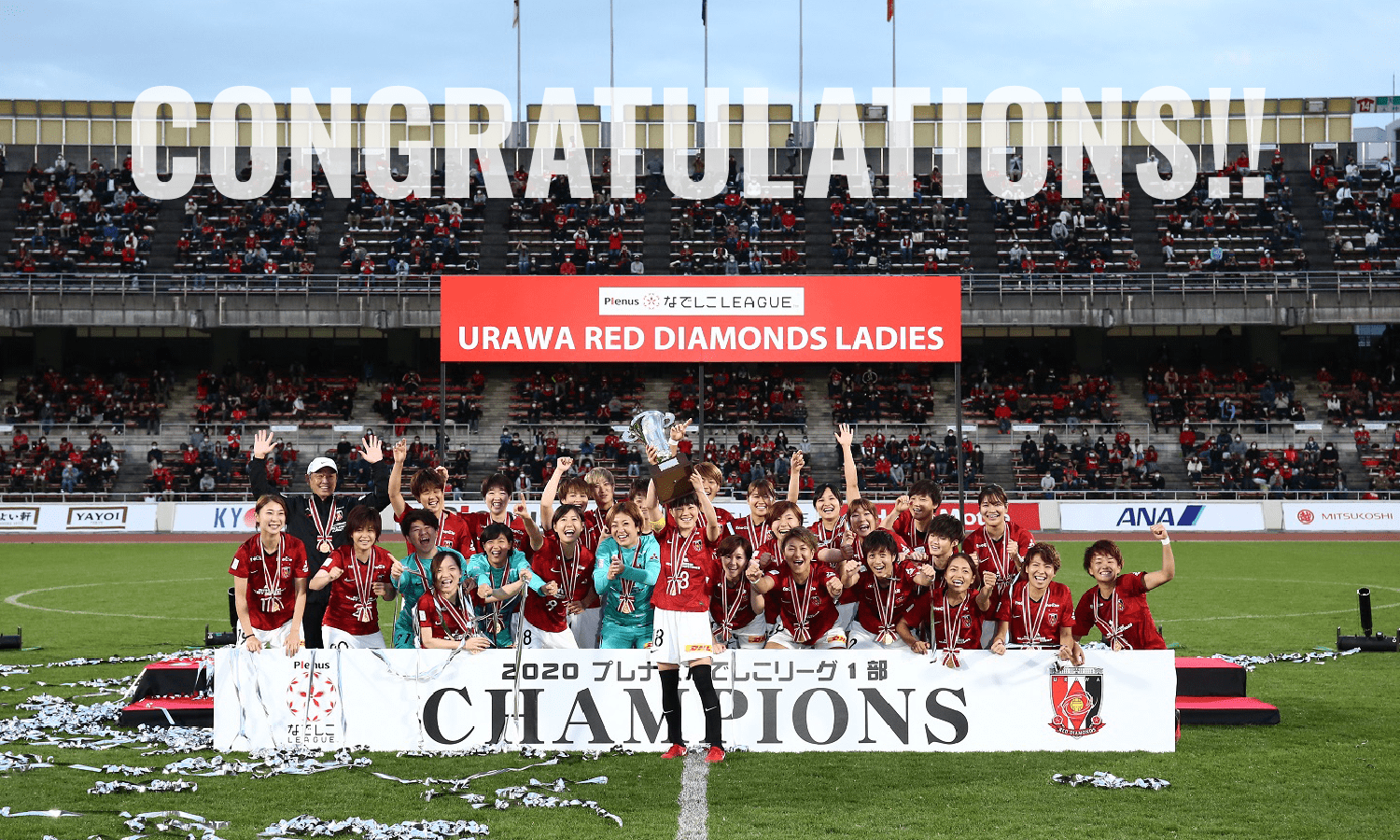 Nhận định Nữ Urawa Reds vs Nữ Beleza, 12h00 ng&agrave;y 29/12