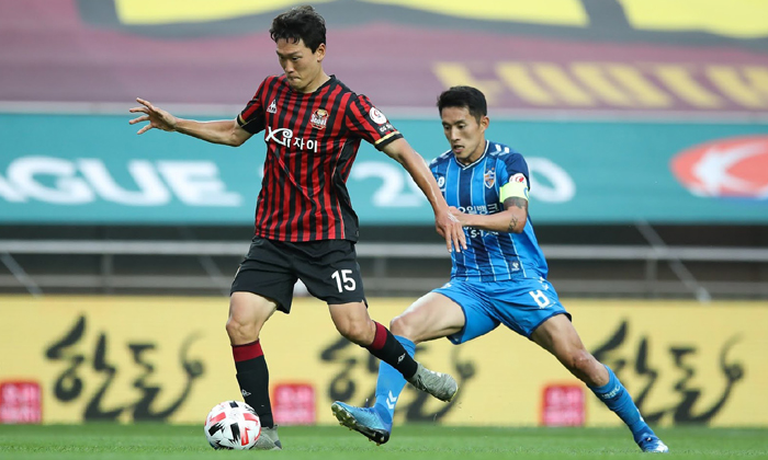 Nhận định Ulsan Hyundai Horang-i vs Seoul, 15h30 ng&agrave;y 30/8