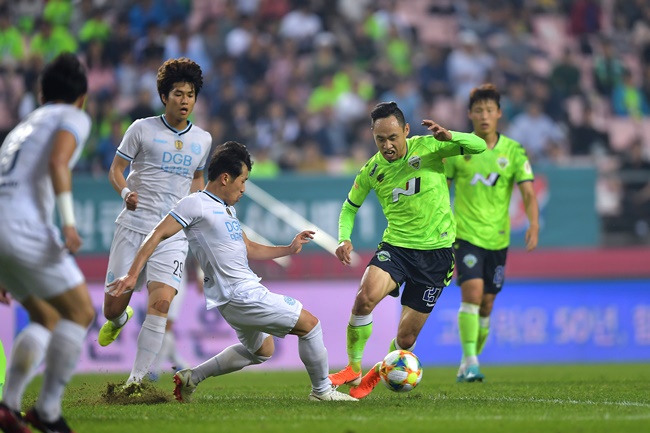 Nhận định Jeonbuk Motors vs Daegu FC, 13h00 ng&agrave;y 1/11