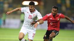 Nhận định, soi k&egrave;o Tunisia vs Equatorial Guinea, 2h ng&agrave;y 4/9