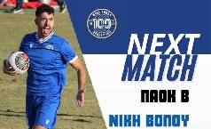 Nhận định, soi k&egrave;o PAOK B vs Niki Volos, 19h00 ng&agrave;y 2/12: Cửa dưới &lsquo;tạch&rsquo;