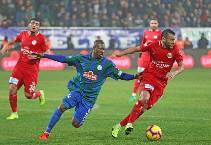 Nhận định, soi k&egrave;o Rizespor vs Giresunspor, 20h ng&agrave;y 5/3