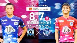 Soi k&egrave;o b&oacute;ng đ&aacute; J.League 2 h&ocirc;m nay 7/8: Blaublitz Akita vs Mito Hollyhock