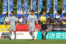 Nhận định, soi k&egrave;o Blaublitz Akita vs Tochigi, 11h00 ng&agrave;y 7/11