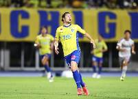 Nhận định, soi k&egrave;o Tochigi vs Vanraure Hachinohe, 16h30 ng&agrave;y 8/4: Chưa thấy &aacute;nh s&aacute;ng