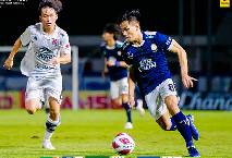 Nhận định, soi k&egrave;o Buriram United vs Nakhon Pathom United, 19h00 ng&agrave;y 9/12