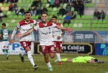 Nhận định, soi k&egrave;o La Serena vs Santiago Wanderers, 6h00 ng&agrave;y 10/7: Sự tự tin của đội kh&aacute;ch