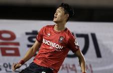 Nhận định, soi k&egrave;o Hwaseong vs Chungbuk Cheongju, 14h30 ng&agrave;y 11/10: Chungbuk Cheongju tiếp tục ch&igrave;m