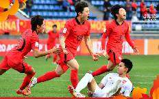 Nhận định, soi k&egrave;o U20 Uzbekistan vs U20 H&agrave;n Quốc, 21h ng&agrave;y 15/3