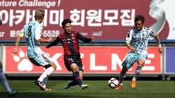 Nhận định, soi k&egrave;o Daejeon vs Ulsan Hyundai, 14h30 ng&agrave;y 16/4
