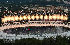 Lễ khai mạc Euro 2024 diễn ra ở đ&acirc;u, c&oacute; g&igrave; đặc biệt?