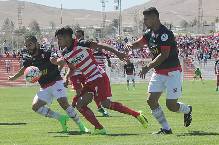 Nhận định, soi k&egrave;o Curico Unido vs Copiapo, 6h30 ng&agrave;y 17/2