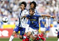 Nhận định, soi k&egrave;o Machida Zelvia vs Oita Trinita, 12h00 ng&agrave;y 16/4