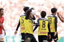 Nhận định, soi k&egrave;o Fukushima United vs Kashiwa Reysol, 17h00 ng&agrave;y 16/4: Kh&ocirc;ng hề ngon ăn