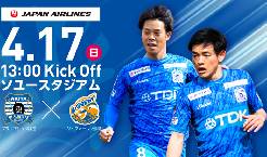 Soi k&egrave;o b&oacute;ng đ&aacute; J.League 2 h&ocirc;m nay 17/4: Blaublitz vs V-Varen Nagasaki