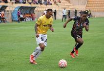 Ph&acirc;n t&iacute;ch k&egrave;o hiệp 1 Venados vs Alebrijes Oaxaca, 10h05 ng&agrave;y 19/1