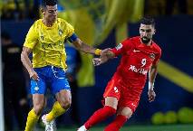 Nhận định, soi k&egrave;o Al-Qadsiah vs Al Nassr, 1h00 ng&agrave;y 19/4: Kh&oacute; cho CR7