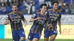Soi k&egrave;o phạt g&oacute;c Ventforet Kofu với Ulsan HD FC, 16h00 ng&agrave;y 21/2