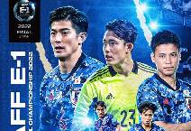 Đội h&igrave;nh ra s&acirc;n ch&iacute;nh thức Nhật Bản vs Hồng K&ocirc;ng, 17h20 ng&agrave;y 19/7