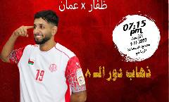 Nhận định, soi k&egrave;o Oman Club vs Dhofar, 19h35 ng&agrave;y 20/11