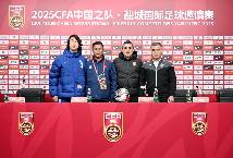 Xem trận U22 Việt Nam vs U22 H&agrave;n Quốc trực tiếp tr&ecirc;n k&ecirc;nh n&agrave;o, ở đ&acirc;u?