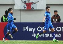 Th&aacute;i Lan xuất sắc cầm h&ograve;a H&agrave;n Quốc ở v&ograve;ng loại World Cup 2026