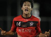 Nhận định, soi k&egrave;o Ulsan Citizen vs FC Mokpo, 17h00 ng&agrave;y 23/5: Những người khốn khổ