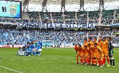 Nhận định, soi k&egrave;o Thespakusatsu Gunma vs Jubilo Iwata, 17h ng&agrave;y 23/7