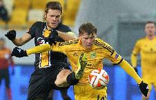 Nhận định, soi k&egrave;o FC Inhulets Petrove vs Metalist 1925 Kharkiv, 18h00 ng&agrave;y 25/5