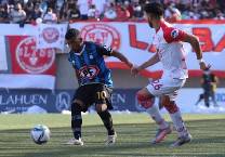 Nhận định, soi k&egrave;o Huachipato vs Copiapo, 5h ng&agrave;y 27/1