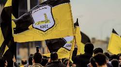 Nhận định, soi k&egrave;o Al Karkh vs Erbil, 19h00 ng&agrave;y 27/1: Tiếp tục trượt dốc