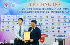 Bốc thăm giải b&oacute;ng đ&aacute; nữ V&ocirc; địch Quốc gia 2021: Tăng số đội, th&ecirc;m trận đấu