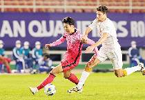 Soi k&egrave;o phạt g&oacute;c UAE vs H&agrave;n Quốc, 20h45 ng&agrave;y 29/3