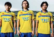 Nhận định, soi k&egrave;o Thespa Gunma vs Tochigi SC, 12h00 ng&agrave;y 28/3: 3 điểm nhọc nhằn