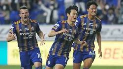 Soi k&egrave;o phạt g&oacute;c Ulsan HD FC với Pohang Steelers, 12h00 ng&agrave;y 1/3