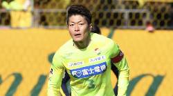 Nhận định, soi k&egrave;o Kataller Toyama vs JEF United Chiba, 16h00 ng&agrave;y 28/6: 3 điểm nhọc nhằn