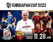 Nhận định, soi k&egrave;o Yokohama Marinos vs AS Roma, 17h30 ng&agrave;y 28/11