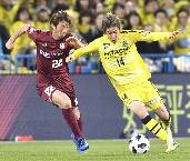 Nhận định, soi k&egrave;o Vissel Kobe với Kashiwa Reysol, 11h00 ng&agrave;y 2/3: Tiếp tục chiến thắng