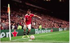 Soi k&egrave;o phạt g&oacute;c MU vs Bournemouth, 08h30 ng&agrave;y 31/7