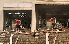 Tuấn Anh nghỉ trận gặp Hải Ph&ograve;ng, ở lại Gia Lai l&agrave;m phụ hồ