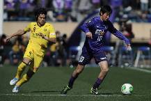 Nhận định, soi k&egrave;o Kashiwa Reysol vs Sanfrecce Hiroshima, 11h05 ng&agrave;y 1/11: Tr&aacute;i đắng xa nh&agrave;