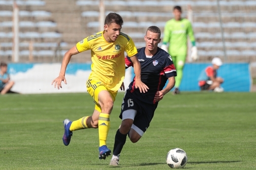 Slutsk vs Ruh Brest, 20h30 ng&agrave;y 23/5: &Iacute;t nhất kh&ocirc;ng thua