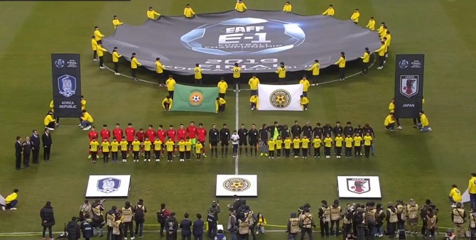 Kết quả H&agrave;n Quốc 1-0 Nhật Bản: V&ocirc; địch Đ&ocirc;ng &Aacute; ngay tr&ecirc;n s&acirc;n nh&agrave;