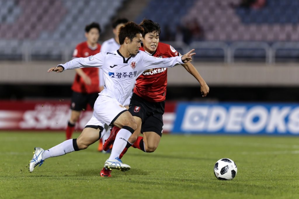Ulsan Hyundai vs Gwangju, 13h ng&agrave;y 1/11: Hy vọng mong manh